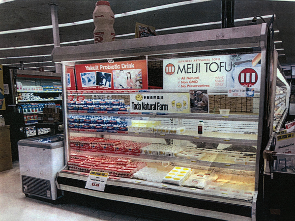 f:id:Nobuhiko_Shima:20180727152122j:plain f:id:Nobuhiko_Shima:20180727152122j:plain