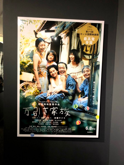 f:id:Nobuhiko_Shima:20190419192001j:plain f:id:Nobuhiko_Shima:20190419192001j:plain