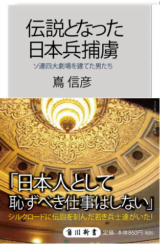 f:id:Nobuhiko_Shima:20190821174740j:plain f:id:Nobuhiko_Shima:20190821174740j:plain