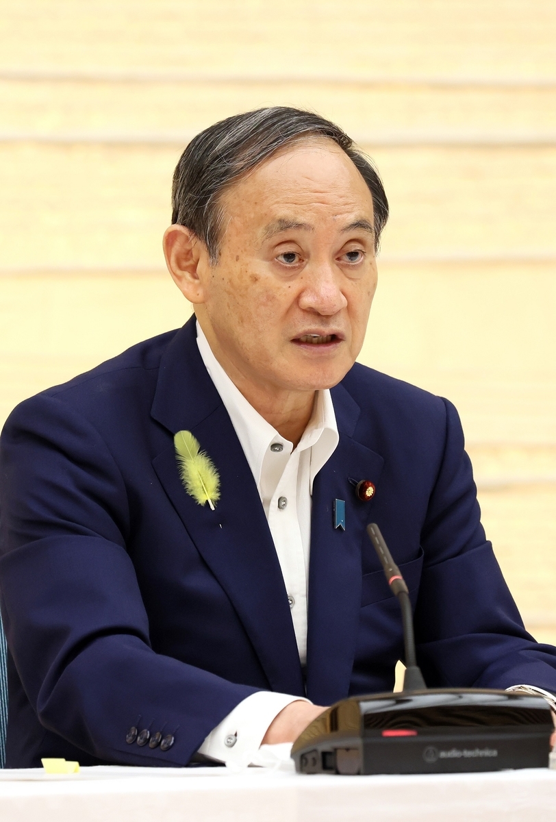 f:id:Nobuhiko_Shima:20210629103700j:plain