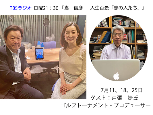 堀田とは 地理の人気 最新記事を集めました はてな