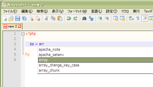 f:id:Nobuhisa:20071107205115p:image:w300