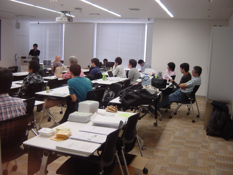 f:id:Nobuhisa:20080930210034j:image:w400