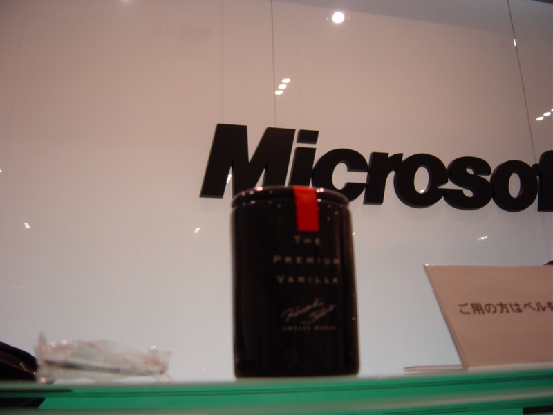 f:id:Nobuhisa:20090215210731j:image:w350 f:id:Nobuhisa:20090215210731j:image:w350