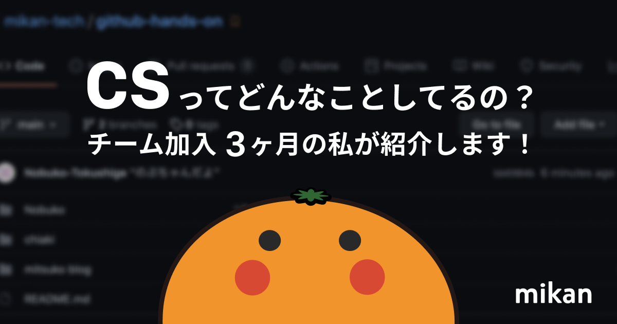 f:id:NobukoTokushige:20210730143532p:plain