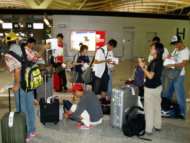 f:id:NobushiJapan:20090905175640j:image