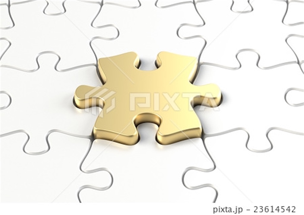 f:id:Nodaboy:20190908121703j:image f:id:Nodaboy:20190908121703j:image