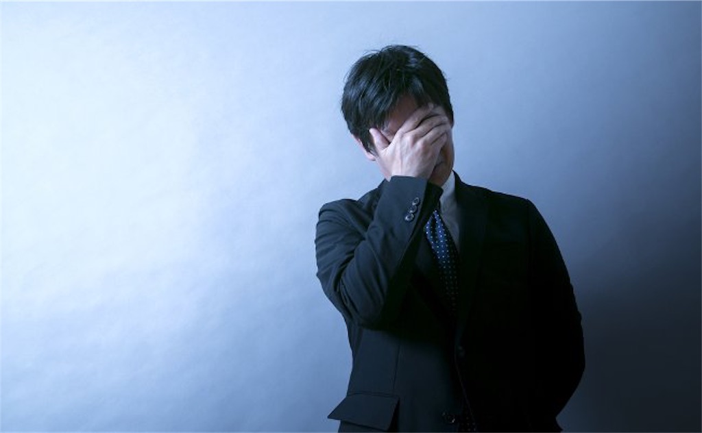 f:id:Nodaboy:20190930123954j:image f:id:Nodaboy:20190930123954j:image