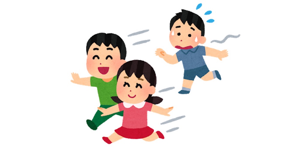 f:id:Nodaboy:20190930124237j:image f:id:Nodaboy:20190930124237j:image