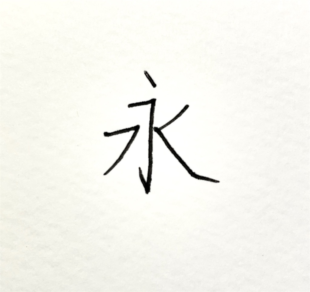 f:id:Nodaboy:20210211235535j:image
