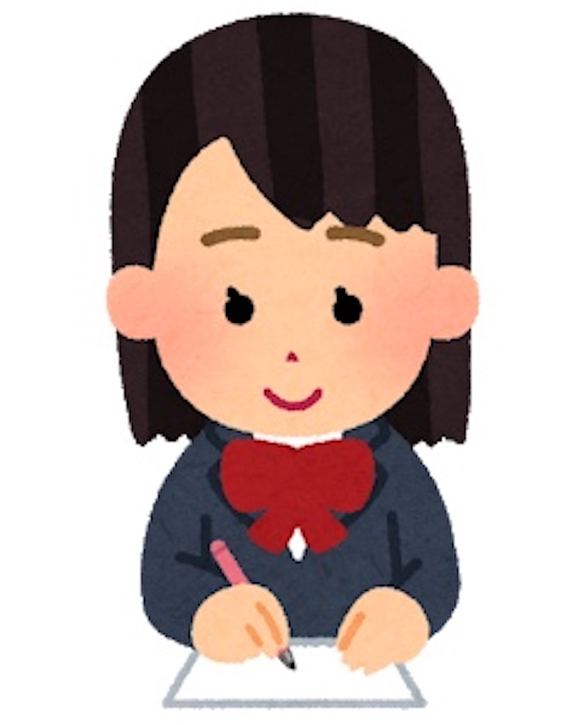 f:id:Nodaboy:20210212120606j:image