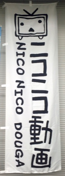 f:id:Nodaguti:20151224192227j:plain f:id:Nodaguti:20151224192227j:plain