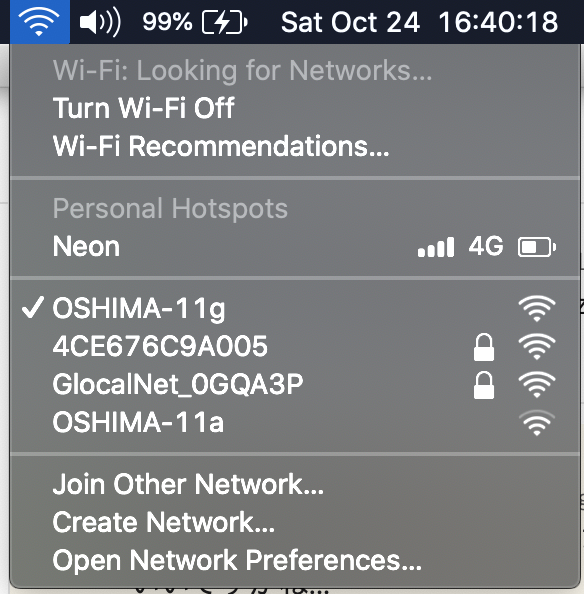 WiFi アクセスポイント一覧