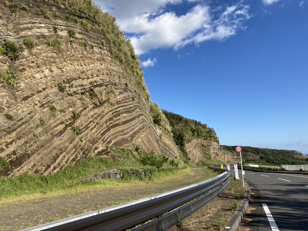 地層切断面