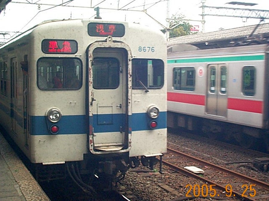 前サボ プラスチック製 東武鉄道 準急 52.3 東武東上線 伊勢崎線 方向幕 前サボ プラスチック製 東武鉄道 準急 52.3 東武東上線 伊勢崎線 方向幕