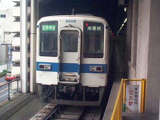 快速たびじHM掲出】東武8000系8111F(セイジクリーム) 伊勢崎線
