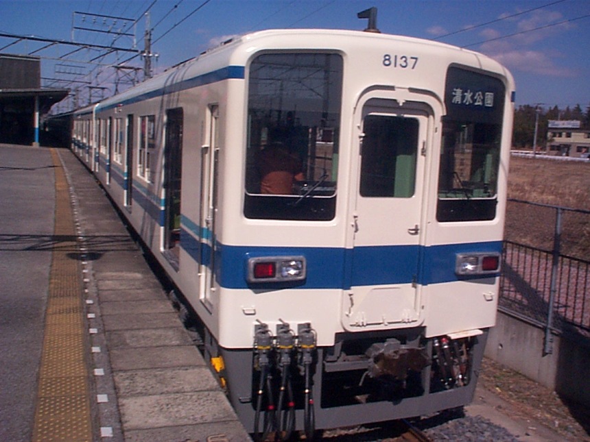 保障できる 古い東武鉄道野田線の行先板。柏.・清水公園間×柏。ベニヤ板に コレクション