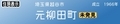 20240713175817