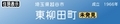 20240713175821