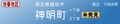 20240713175845