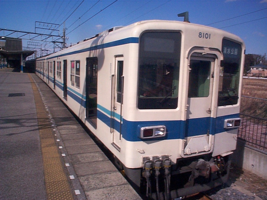 8101Fの車番プレート - (元)野田線担当のガラクタ置場