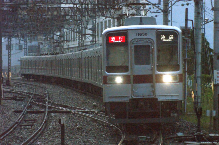 【にゃふ】 11638F-11446Fの車番プレート - (元)野田線担当のガラクタ置場