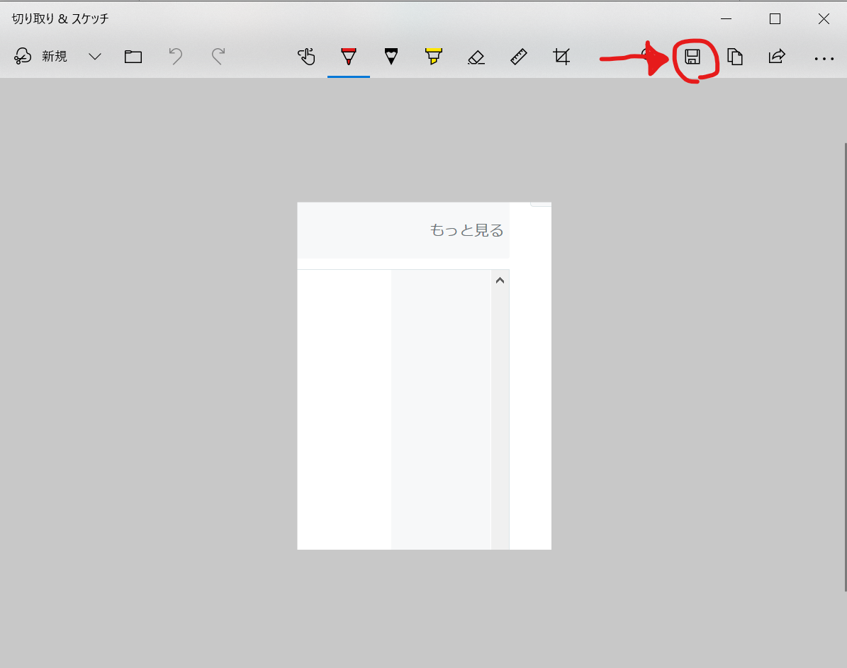 f:id:NogameNolife:20191028105454p:plain f:id:NogameNolife:20191028105454p:plain
