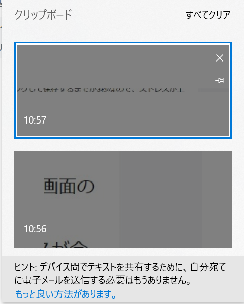 f:id:NogameNolife:20191028110101p:plain f:id:NogameNolife:20191028110101p:plain