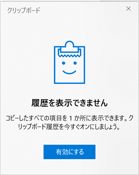 f:id:NogameNolife:20191028110259p:plain f:id:NogameNolife:20191028110259p:plain