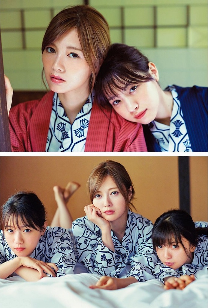 f:id:Nogi46:20181124235939j:image