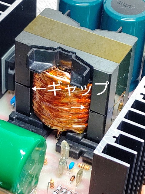 f:id:NoguchiElectric:20200508044358j:image f:id:NoguchiElectric:20200508044358j:image