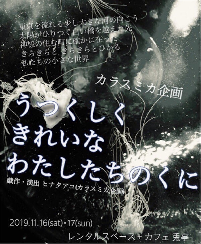f:id:Noimnotex:20240920024442j:image f:id:Noimnotex:20240920024442j:image