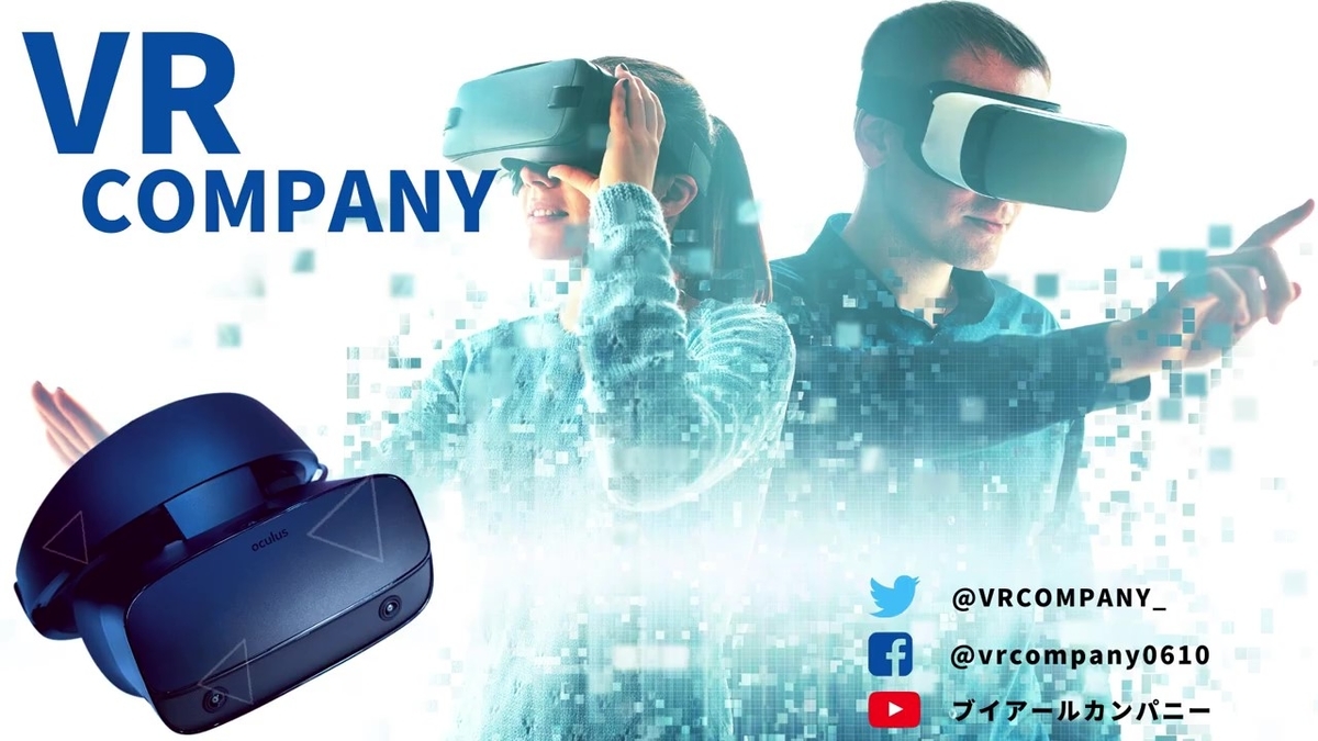 f:id:Noir_El_Jan:20200924003912j:plain f:id:Noir_El_Jan:20200924003912j:plain