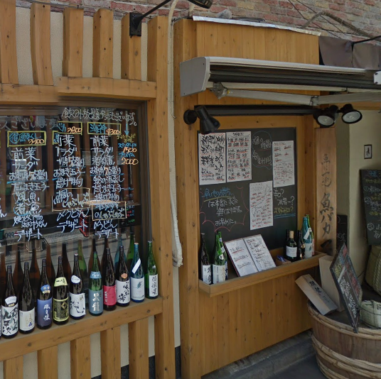 野嶋志保