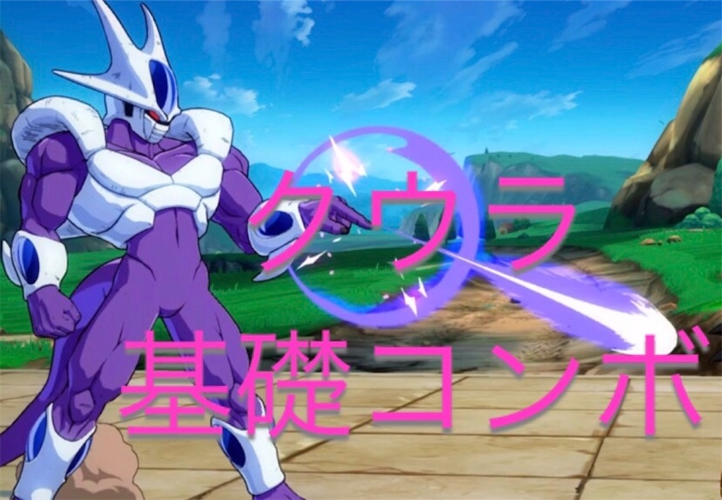 f:id:Nokuat:20200324053739j:image f:id:Nokuat:20200324053739j:image