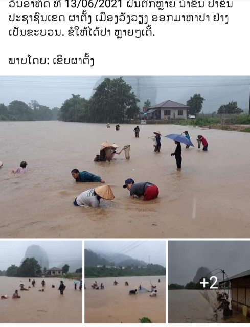 f:id:Nomadlao:20210614110448j:image