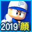 f:id:NomuraYuhki:20190712144249p:plain