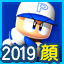 f:id:NomuraYuhki:20190712145254p:plain