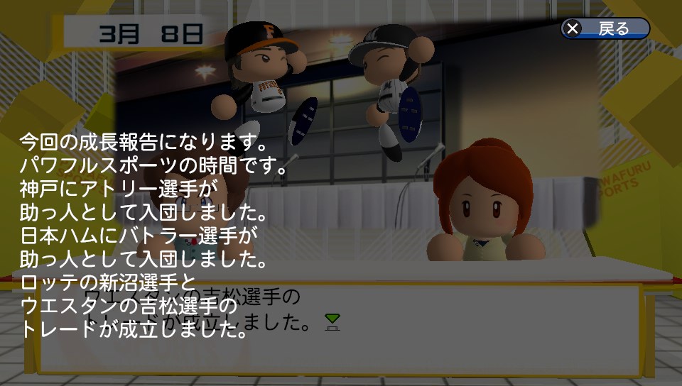f:id:NomuraYuhki:20191117151908j:plain