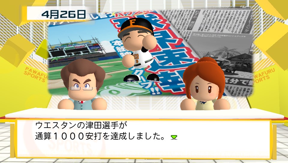 f:id:NomuraYuhki:20191124162425j:plain