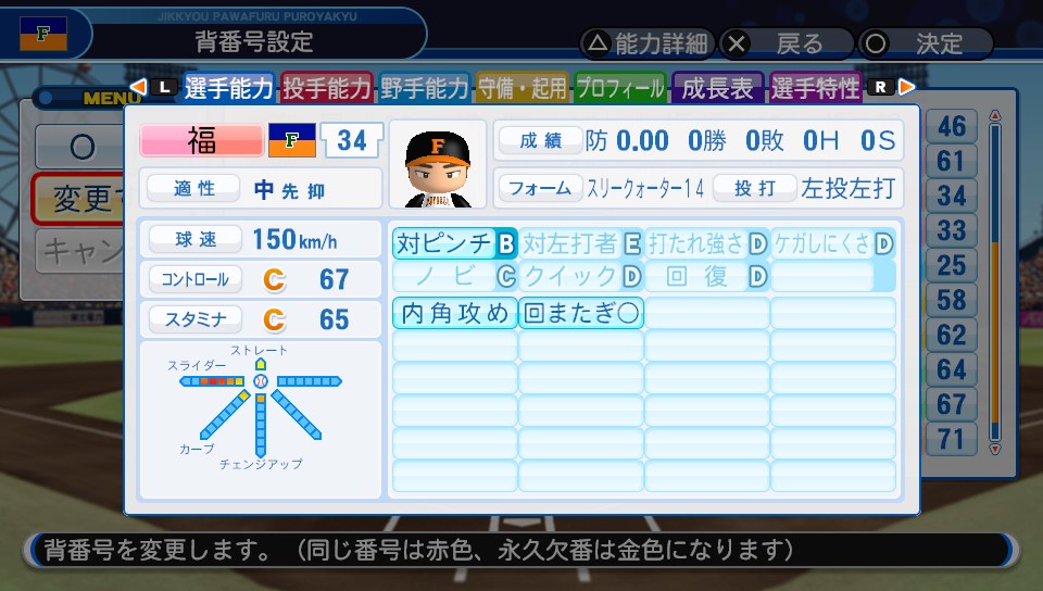 f:id:NomuraYuhki:20191220085243j:plain f:id:NomuraYuhki:20191220085243j:plain