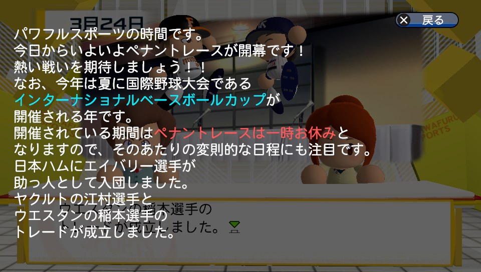 f:id:NomuraYuhki:20191220085445j:plain f:id:NomuraYuhki:20191220085445j:plain