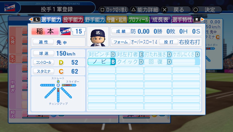 f:id:NomuraYuhki:20191220085452j:plain f:id:NomuraYuhki:20191220085452j:plain