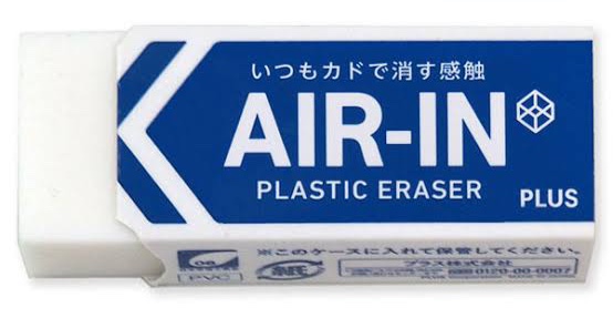 f:id:Non-Non:20201011183118j:plain
