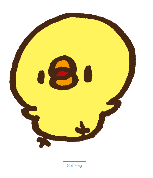 f:id:NonSense:20201025025747p:plain f:id:NonSense:20201025025747p:plain