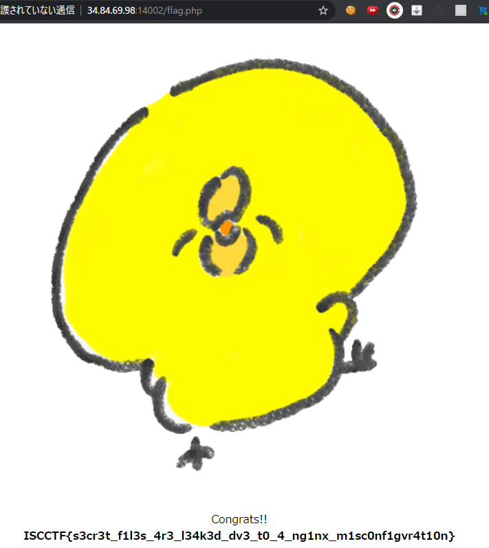 f:id:NonSense:20201025042609p:plain f:id:NonSense:20201025042609p:plain