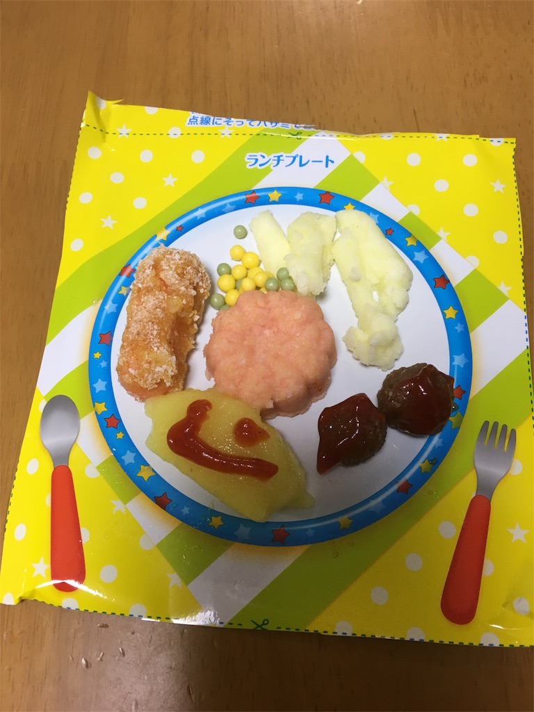 f:id:Nonapenta:20171115122000j:image f:id:Nonapenta:20171115122000j:image