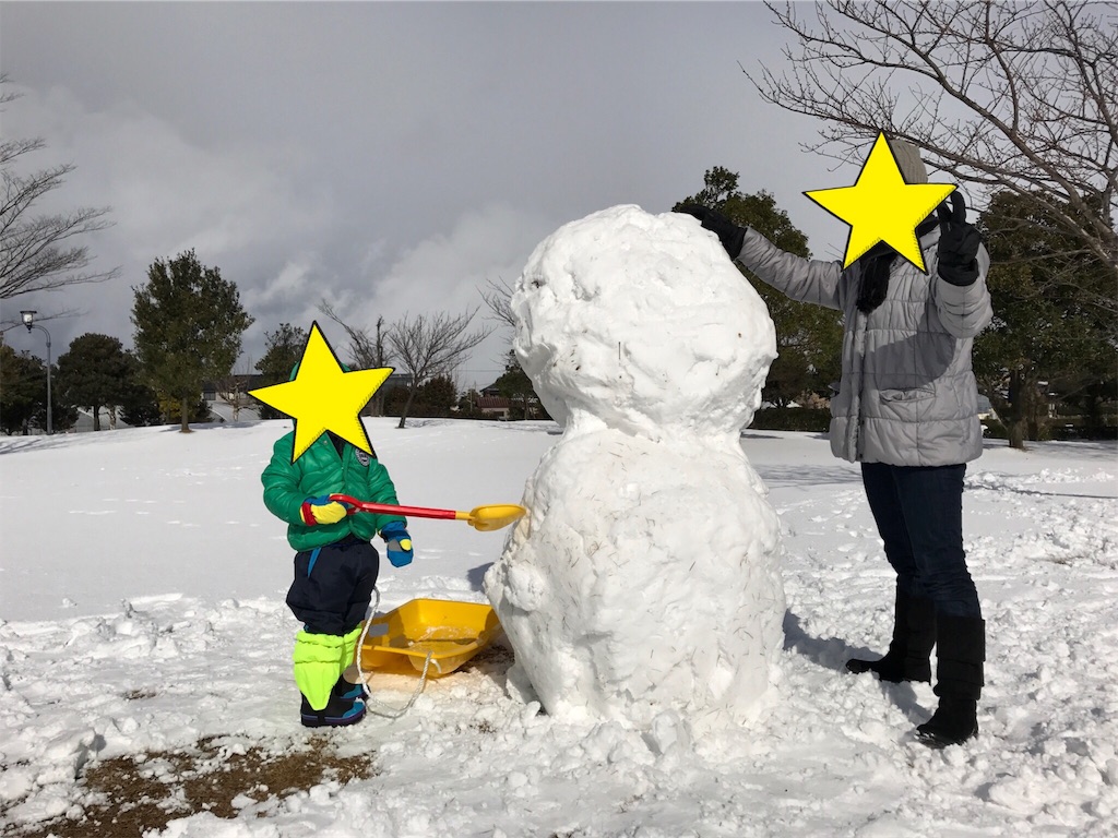 f:id:Nonapenta:20171119085356j:image