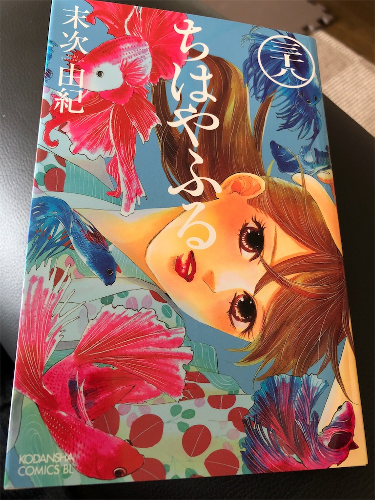 f:id:Nonapenta:20180512103042j:image