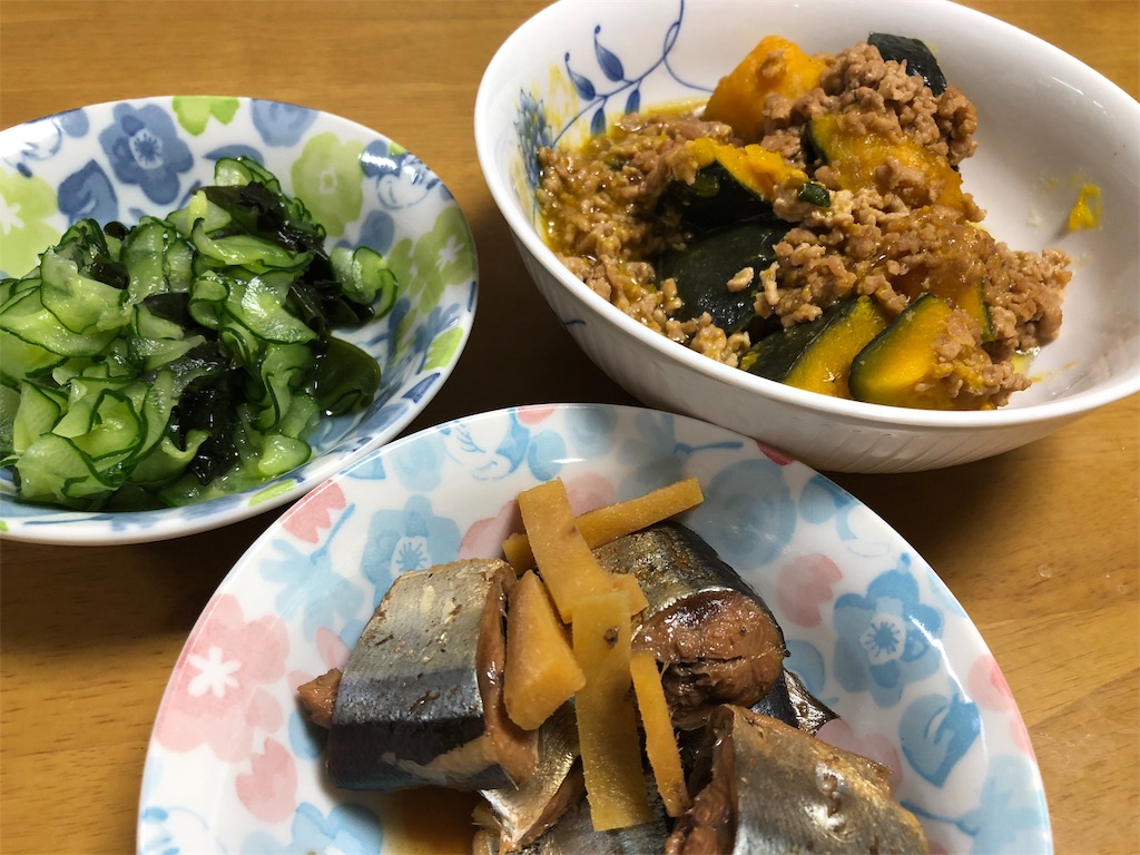 f:id:Nonapenta:20180919061144j:image f:id:Nonapenta:20180919061144j:image